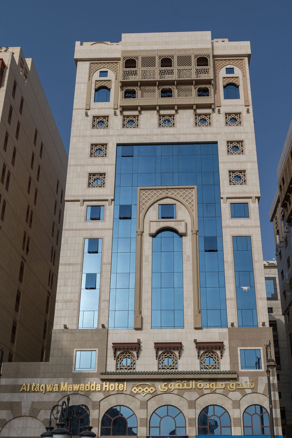 Mawaddah Altaqwa Hotel Медина Экстерьер фото
