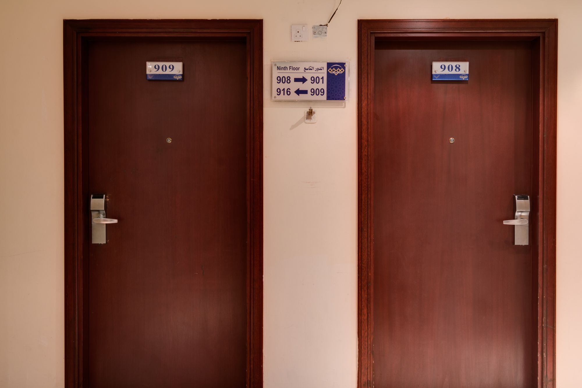 Mawaddah Altaqwa Hotel Медина Экстерьер фото