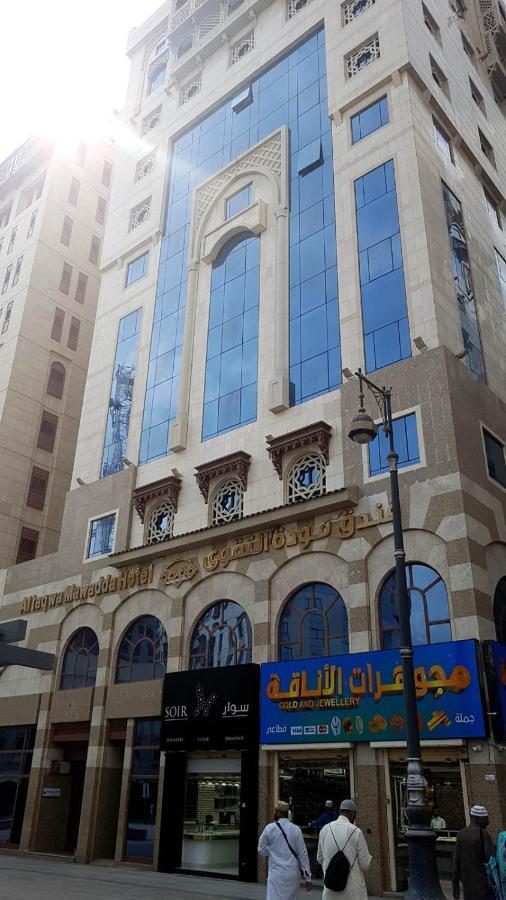 Mawaddah Altaqwa Hotel Медина Экстерьер фото